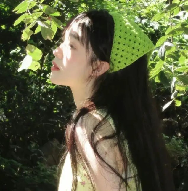 思念